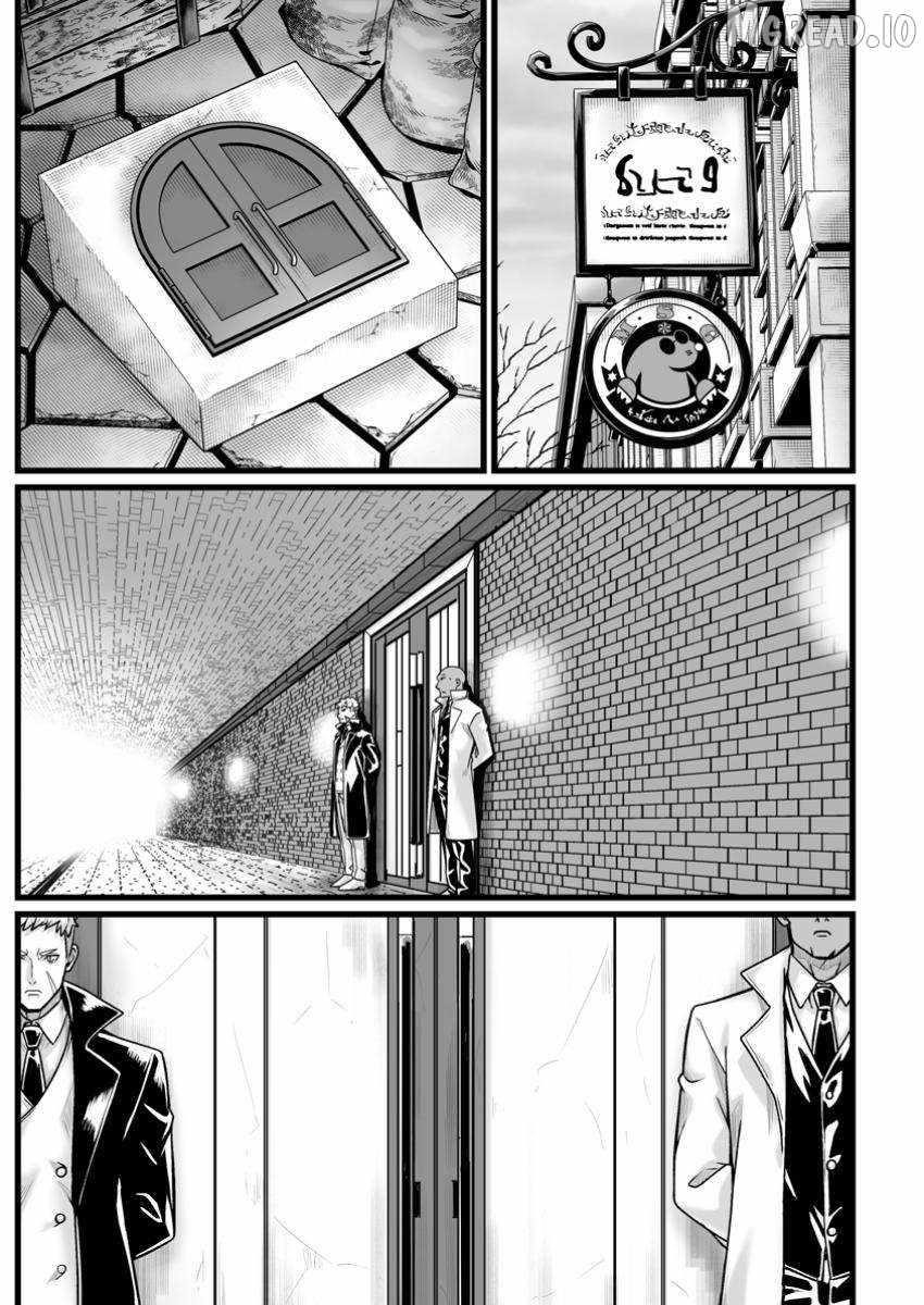 Living in Another World by Taking Commissions ~A Relaxing and Comfy Life of The Restoration Magician’s Staffing Agency~ Chapter 39.1 - Page 6 in English