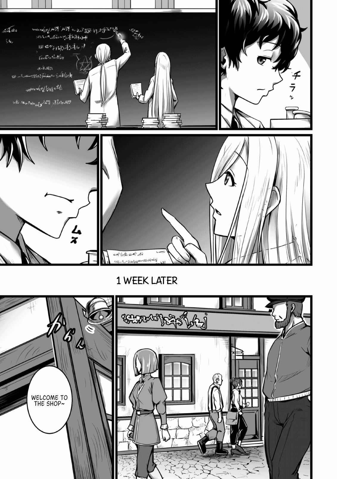 Living in Another World by Taking Commissions ~A Relaxing and Comfy Life of The Restoration Magician’s Staffing Agency~ Chapter 5 - Page 9 in English