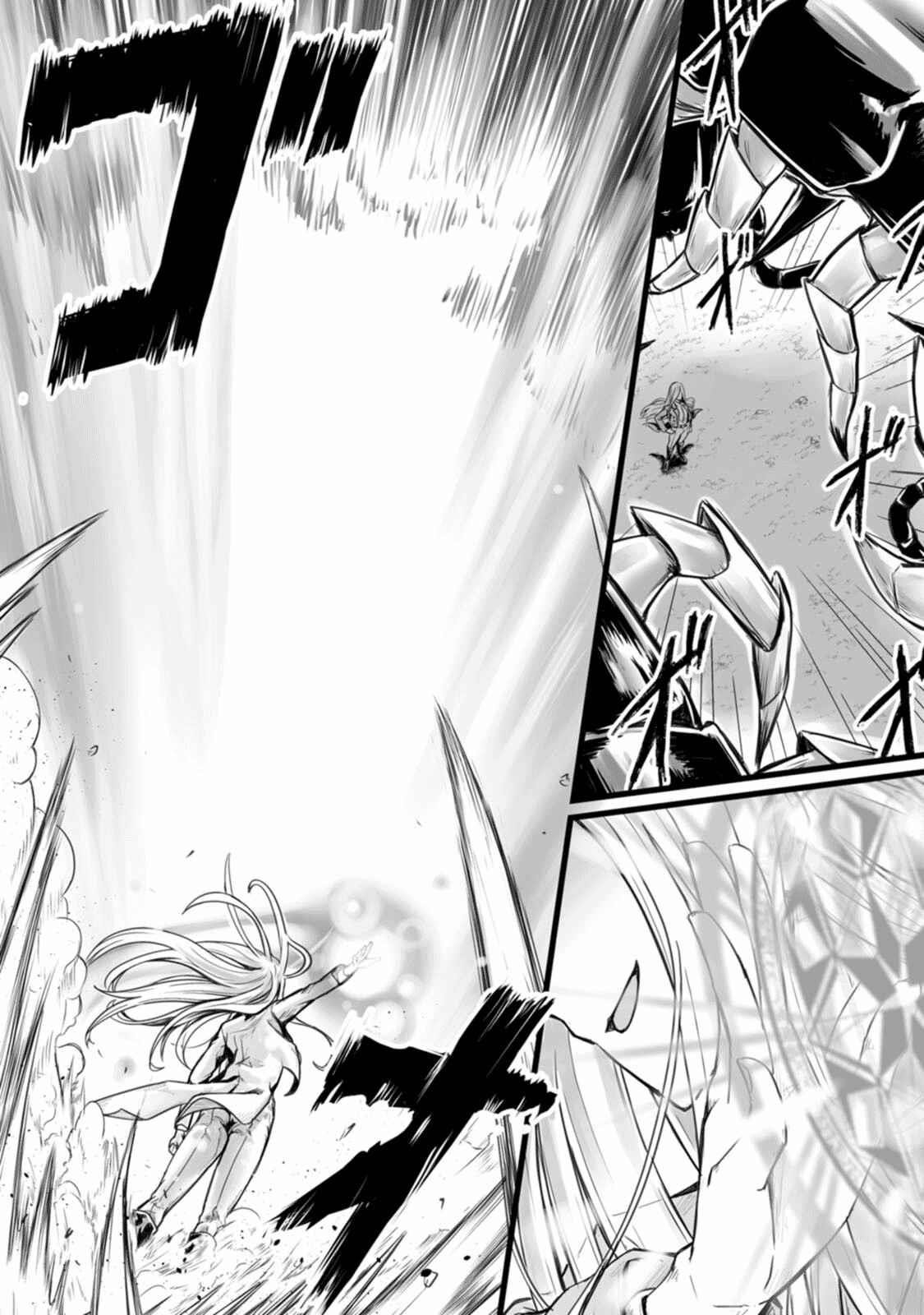 Living in Another World by Taking Commissions ~A Relaxing and Comfy Life of The Restoration Magician’s Staffing Agency~ Chapter 7 - Page 28 in English