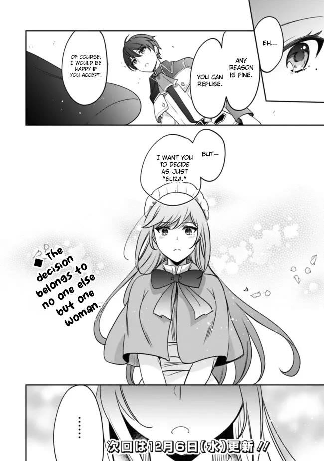 As A Virtuous Middle-Aged Man, My New Life Was Confirmed To Be Sss Rank Chapter 101 - Page 15 in English