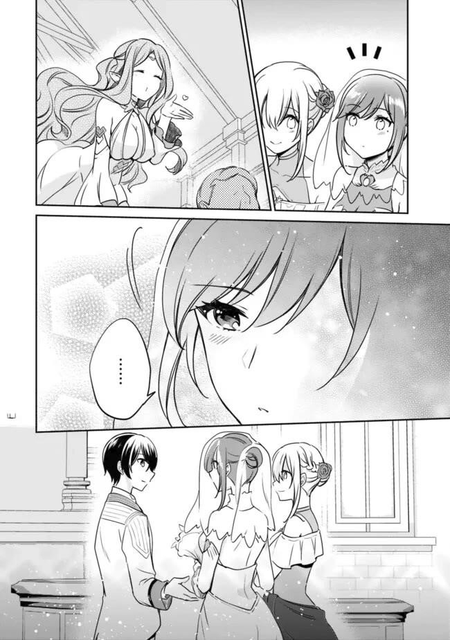 As A Virtuous Middle-Aged Man, My New Life Was Confirmed To Be Sss Rank Chapter 104 - Page 10 in English