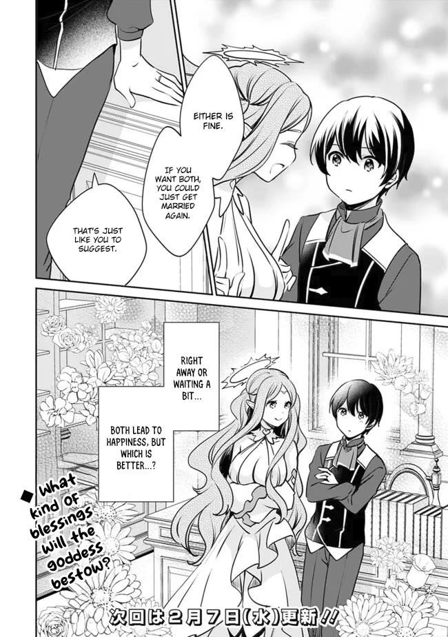 As A Virtuous Middle-Aged Man, My New Life Was Confirmed To Be Sss Rank Chapter 105 - Page 12 in English