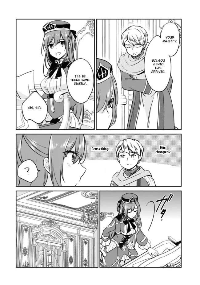 As A Virtuous Middle-Aged Man, My New Life Was Confirmed To Be Sss Rank Chapter 106 - Page 8 in English