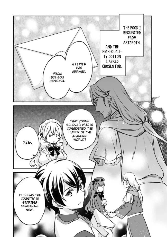 As A Virtuous Middle-Aged Man, My New Life Was Confirmed To Be Sss Rank Chapter 107 - Page 12 in English