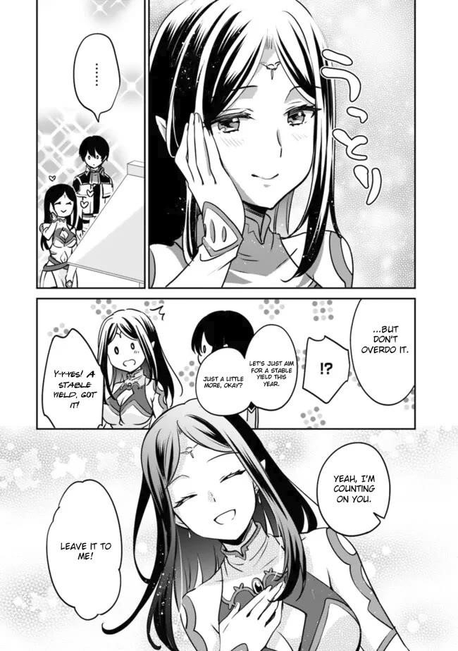 As A Virtuous Middle-Aged Man, My New Life Was Confirmed To Be Sss Rank Chapter 107 - Page 6 in English