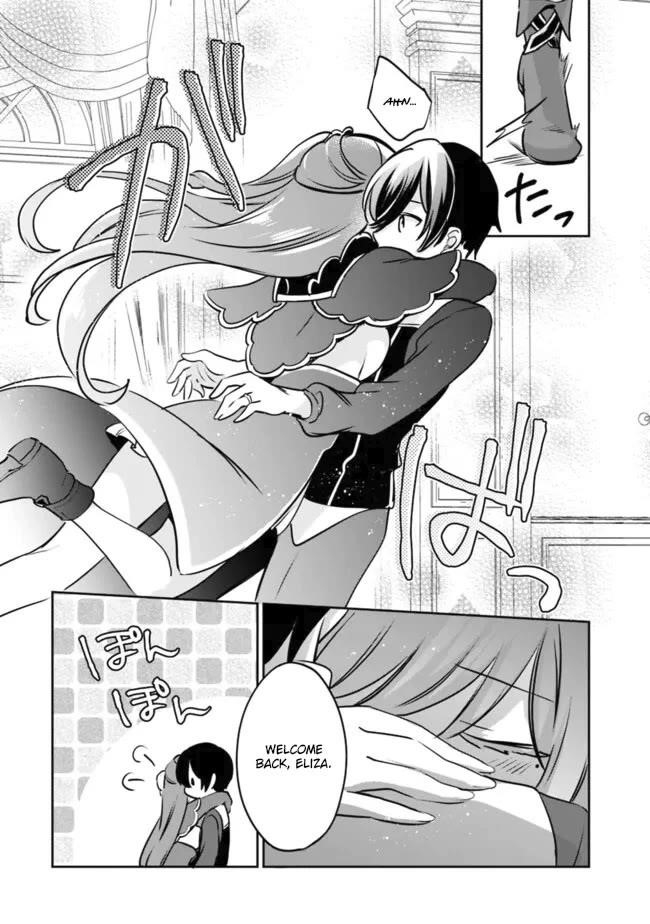 As A Virtuous Middle-Aged Man, My New Life Was Confirmed To Be Sss Rank Chapter 108 - Page 8 in English