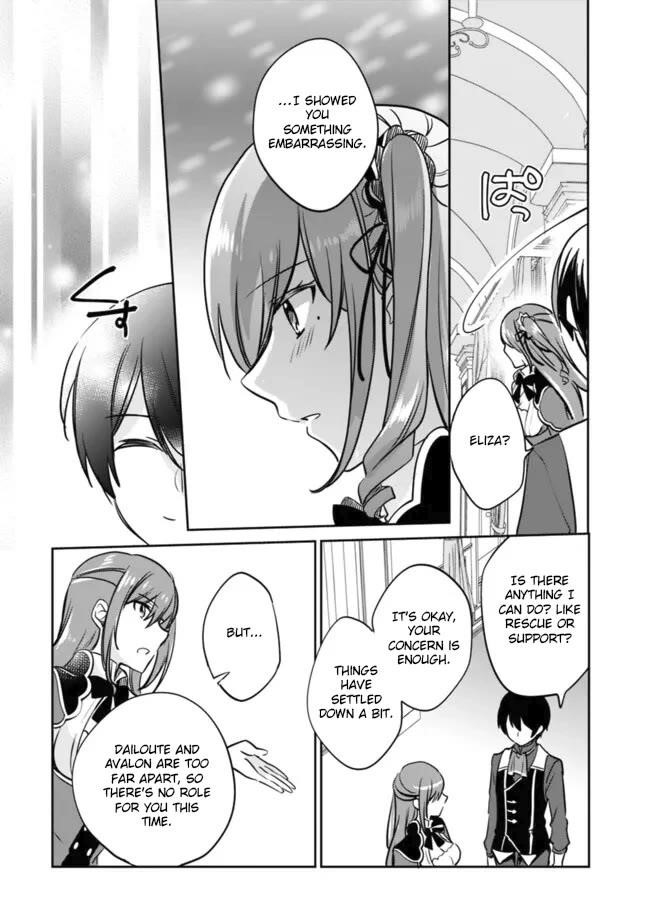 As A Virtuous Middle-Aged Man, My New Life Was Confirmed To Be Sss Rank Chapter 110 - Page 4 in English