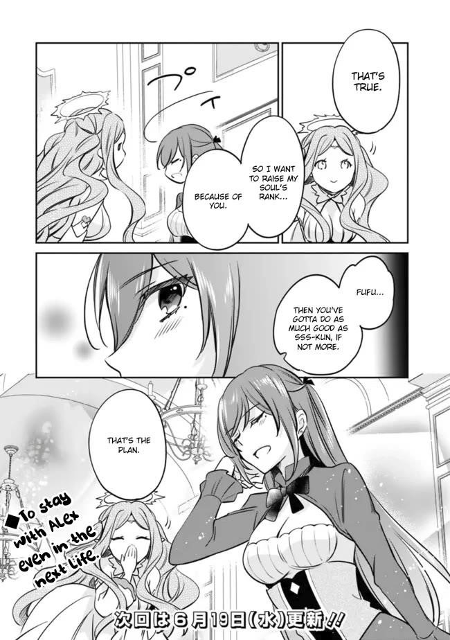 As A Virtuous Middle-Aged Man, My New Life Was Confirmed To Be Sss Rank Chapter 111 - Page 14 in English