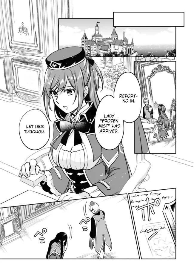 As A Virtuous Middle-Aged Man, My New Life Was Confirmed To Be Sss Rank Chapter 112 - Page 10 in English