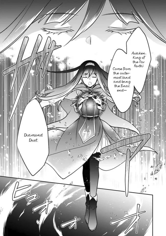 As A Virtuous Middle-Aged Man, My New Life Was Confirmed To Be Sss Rank Chapter 112 - Page 7 in English