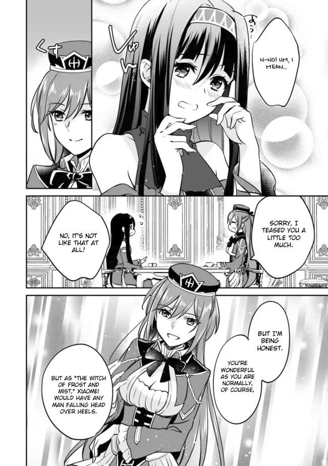 As A Virtuous Middle-Aged Man, My New Life Was Confirmed To Be Sss Rank Chapter 113 - Page 6 in English