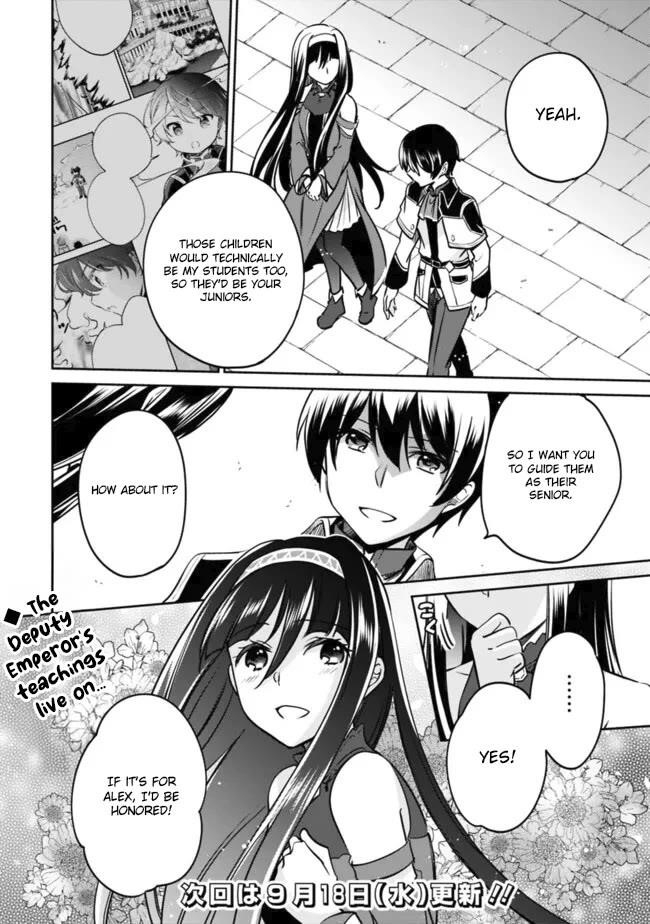 As A Virtuous Middle-Aged Man, My New Life Was Confirmed To Be Sss Rank Chapter 114 - Page 14 in English