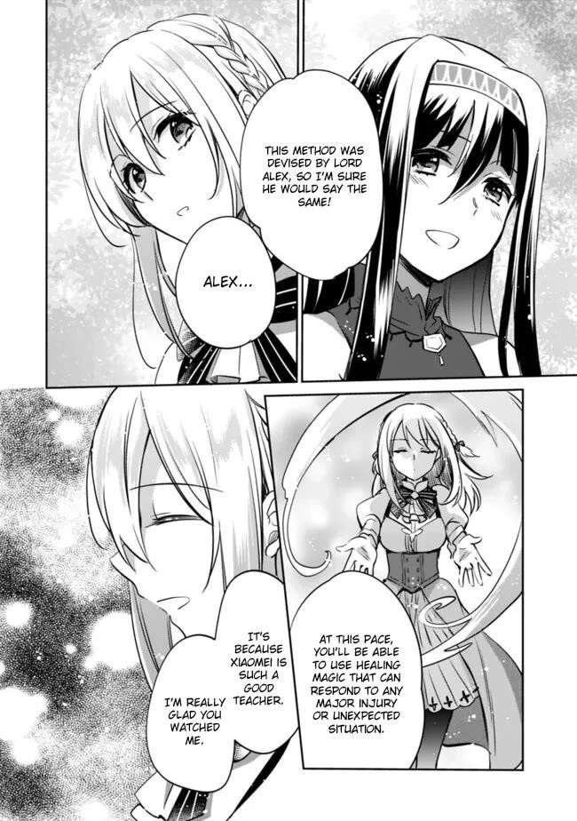 As A Virtuous Middle-Aged Man, My New Life Was Confirmed To Be Sss Rank Chapter 117 - Page 4 in English