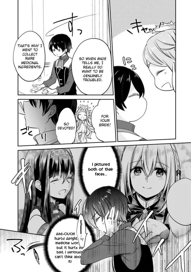 As A Virtuous Middle-Aged Man, My New Life Was Confirmed To Be Sss Rank Chapter 118 - Page 13 in English