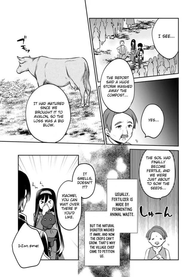 As A Virtuous Middle-Aged Man, My New Life Was Confirmed To Be Sss Rank Chapter 121 - Page 3 in English