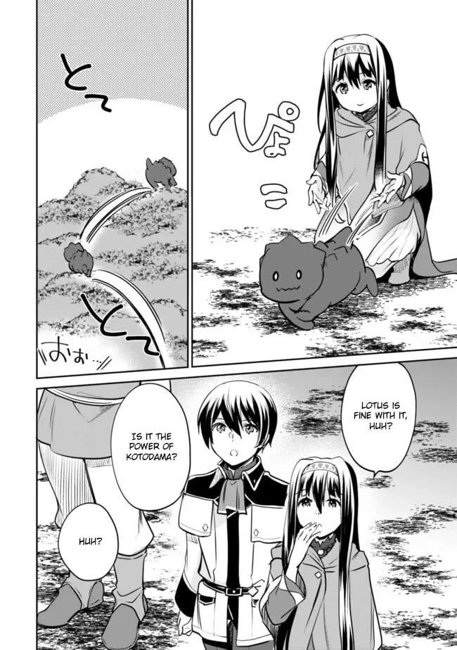 As A Virtuous Middle-Aged Man, My New Life Was Confirmed To Be Sss Rank Chapter 121 - Page 6 in English
