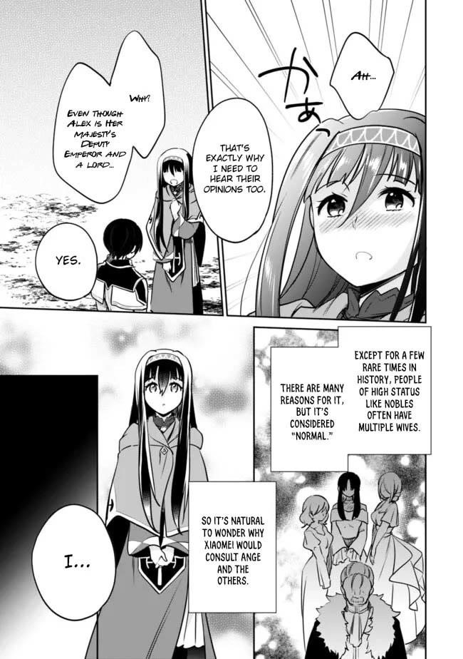 As A Virtuous Middle-Aged Man, My New Life Was Confirmed To Be Sss Rank Chapter 122 - Page 3 in English