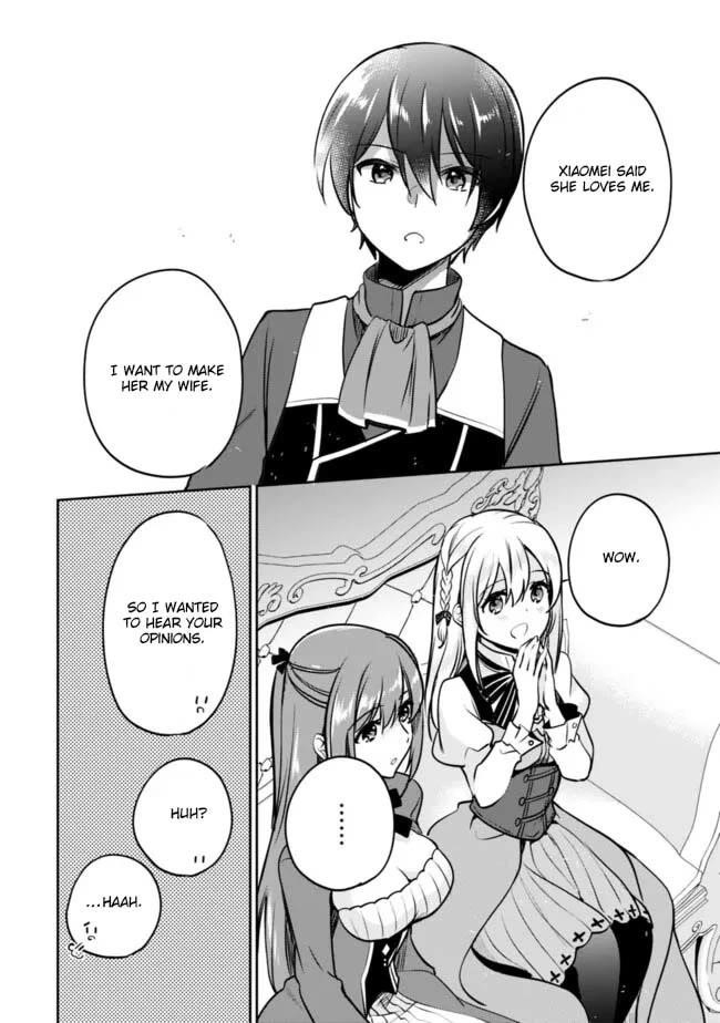 As A Virtuous Middle-Aged Man, My New Life Was Confirmed To Be Sss Rank Chapter 122 - Page 8 in English