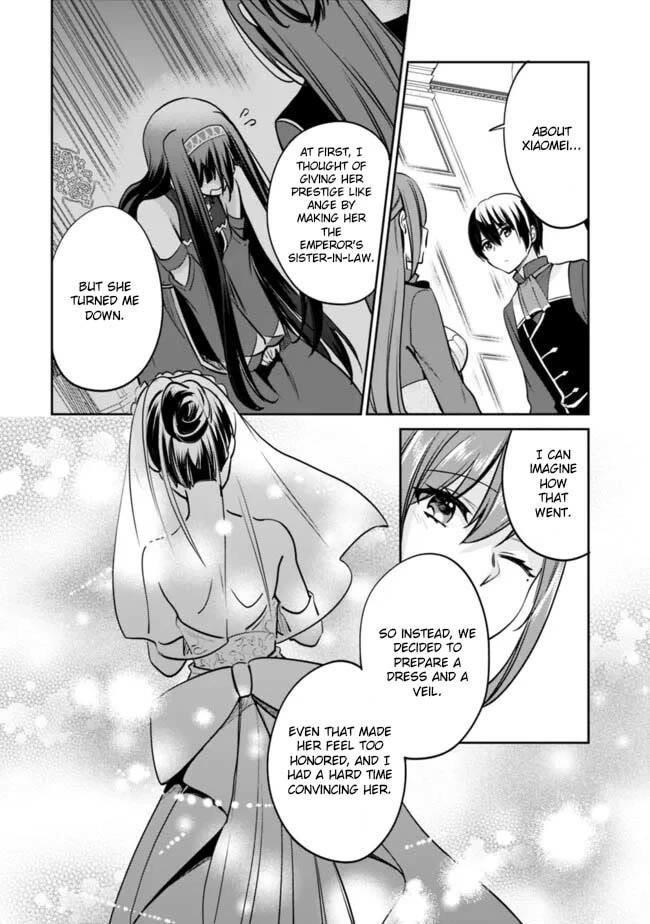 As A Virtuous Middle-Aged Man, My New Life Was Confirmed To Be Sss Rank Chapter 123 - Page 4 in English