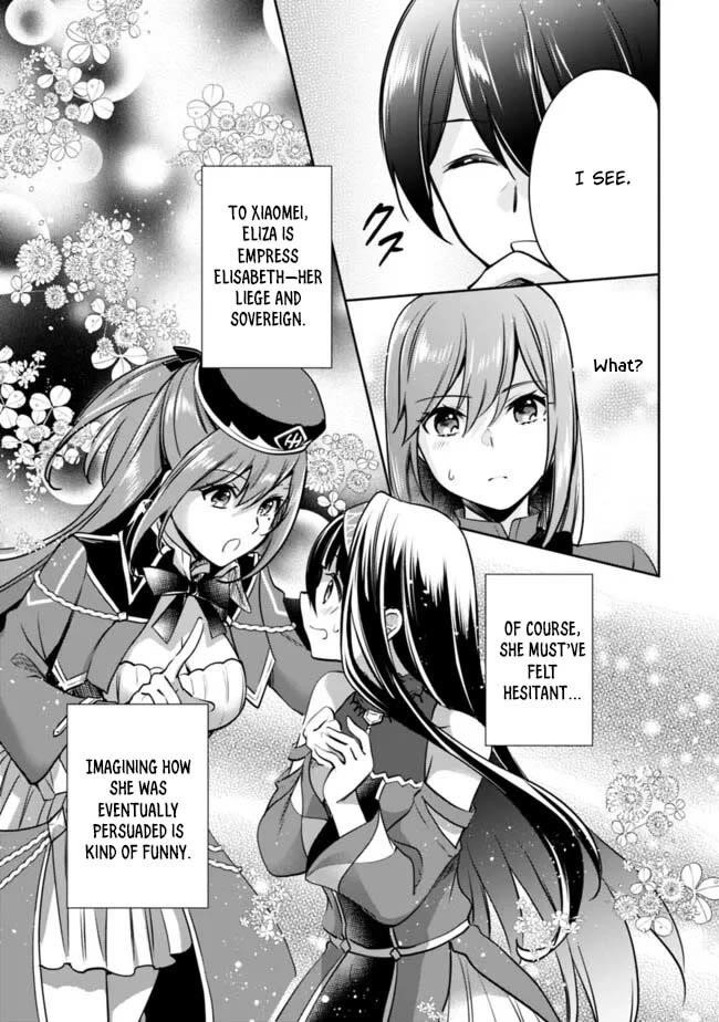 As A Virtuous Middle-Aged Man, My New Life Was Confirmed To Be Sss Rank Chapter 123 - Page 5 in English