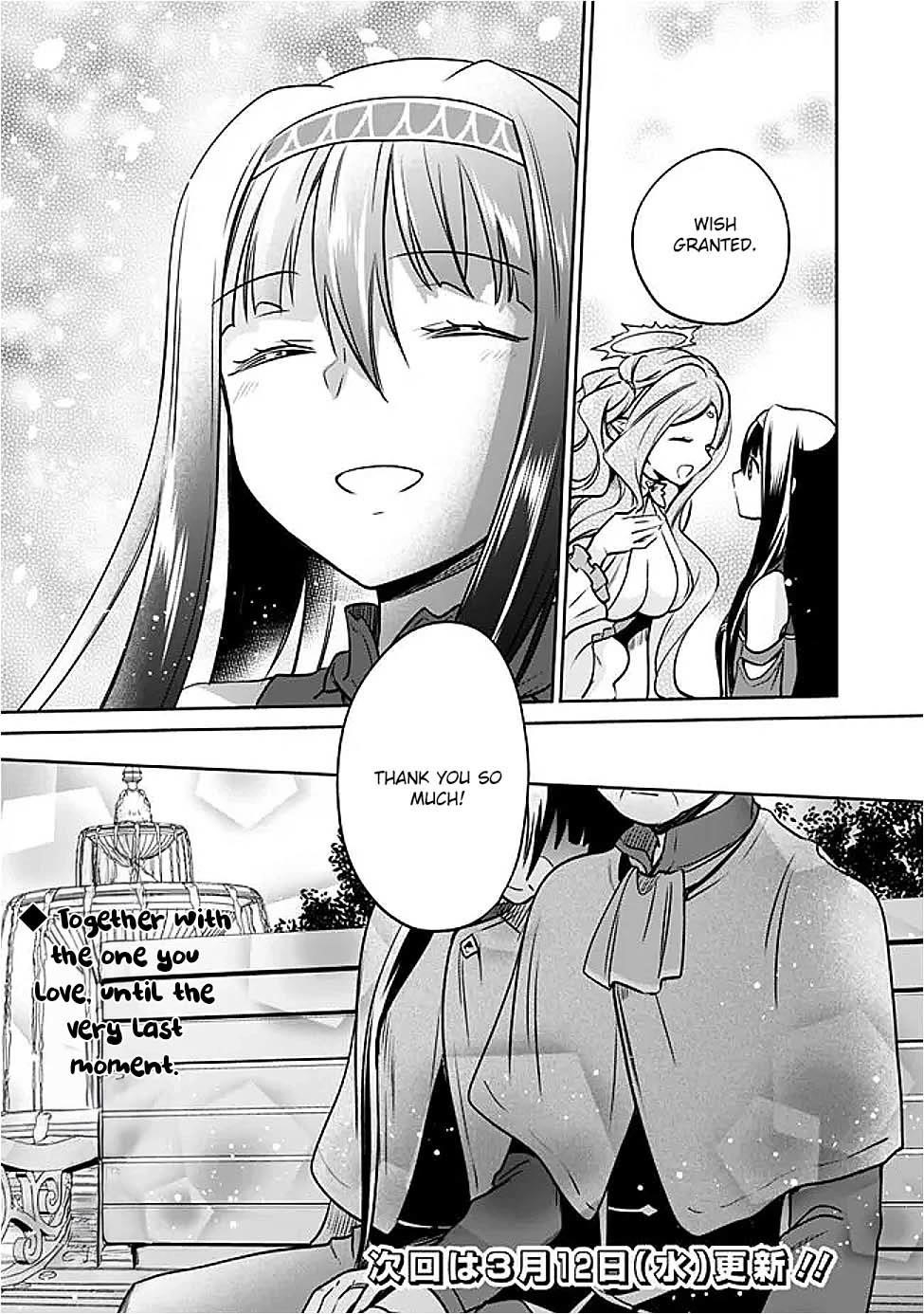 As A Virtuous Middle-Aged Man, My New Life Was Confirmed To Be Sss Rank Chapter 124 - Page 14 in English