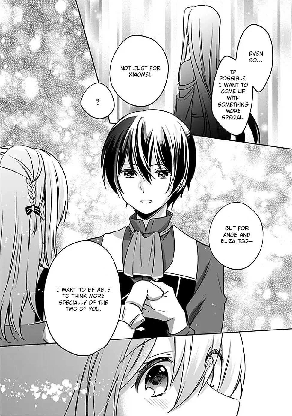 As A Virtuous Middle-Aged Man, My New Life Was Confirmed To Be Sss Rank Chapter 125 - Page 6 in English
