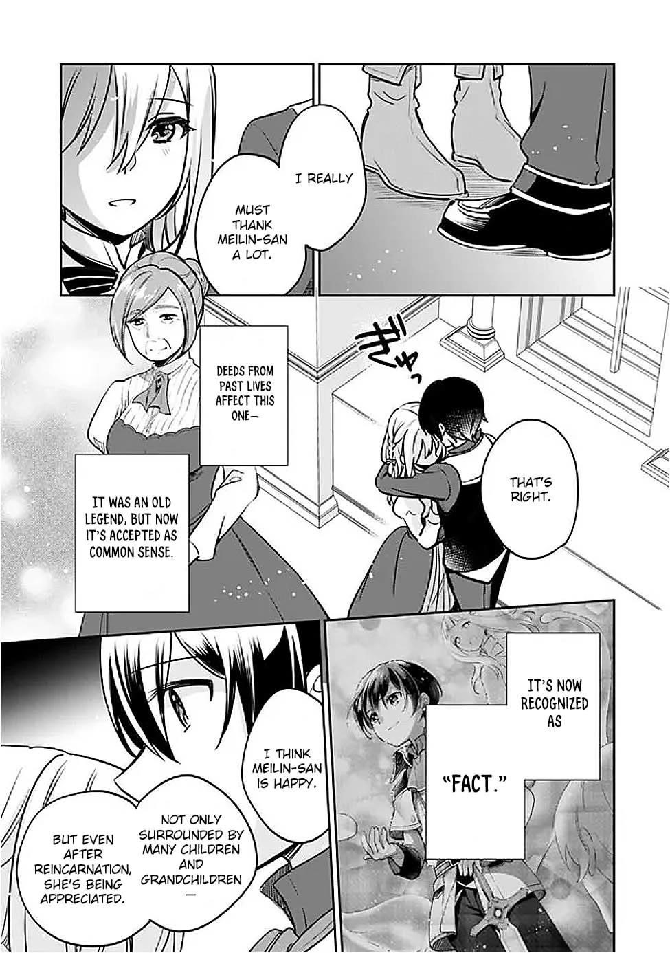 As A Virtuous Middle-Aged Man, My New Life Was Confirmed To Be Sss Rank Chapter 125 - Page 7 in English