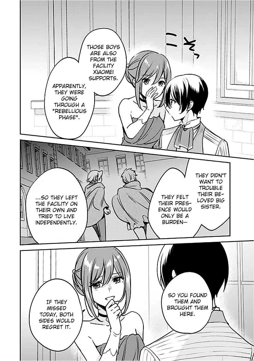 As A Virtuous Middle-Aged Man, My New Life Was Confirmed To Be Sss Rank Chapter 126 - Page 4 in English