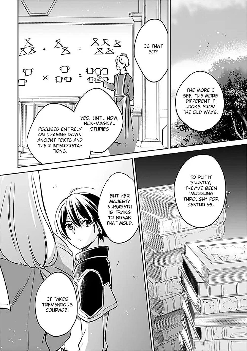 As A Virtuous Middle-Aged Man, My New Life Was Confirmed To Be Sss Rank Chapter 128 - Page 10 in English
