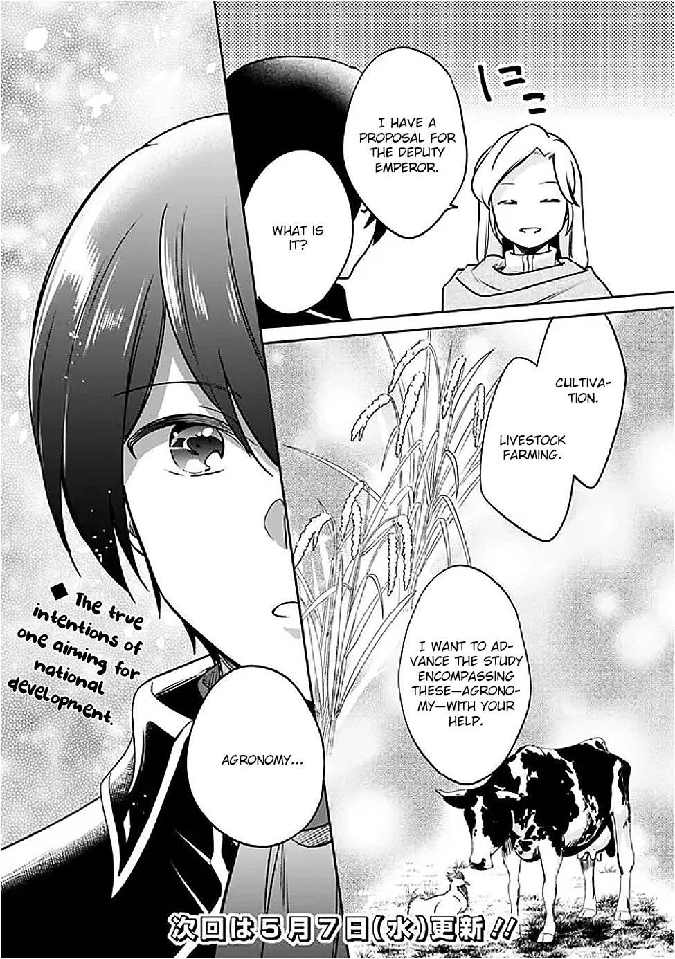 As A Virtuous Middle-Aged Man, My New Life Was Confirmed To Be Sss Rank Chapter 128 - Page 14 in English