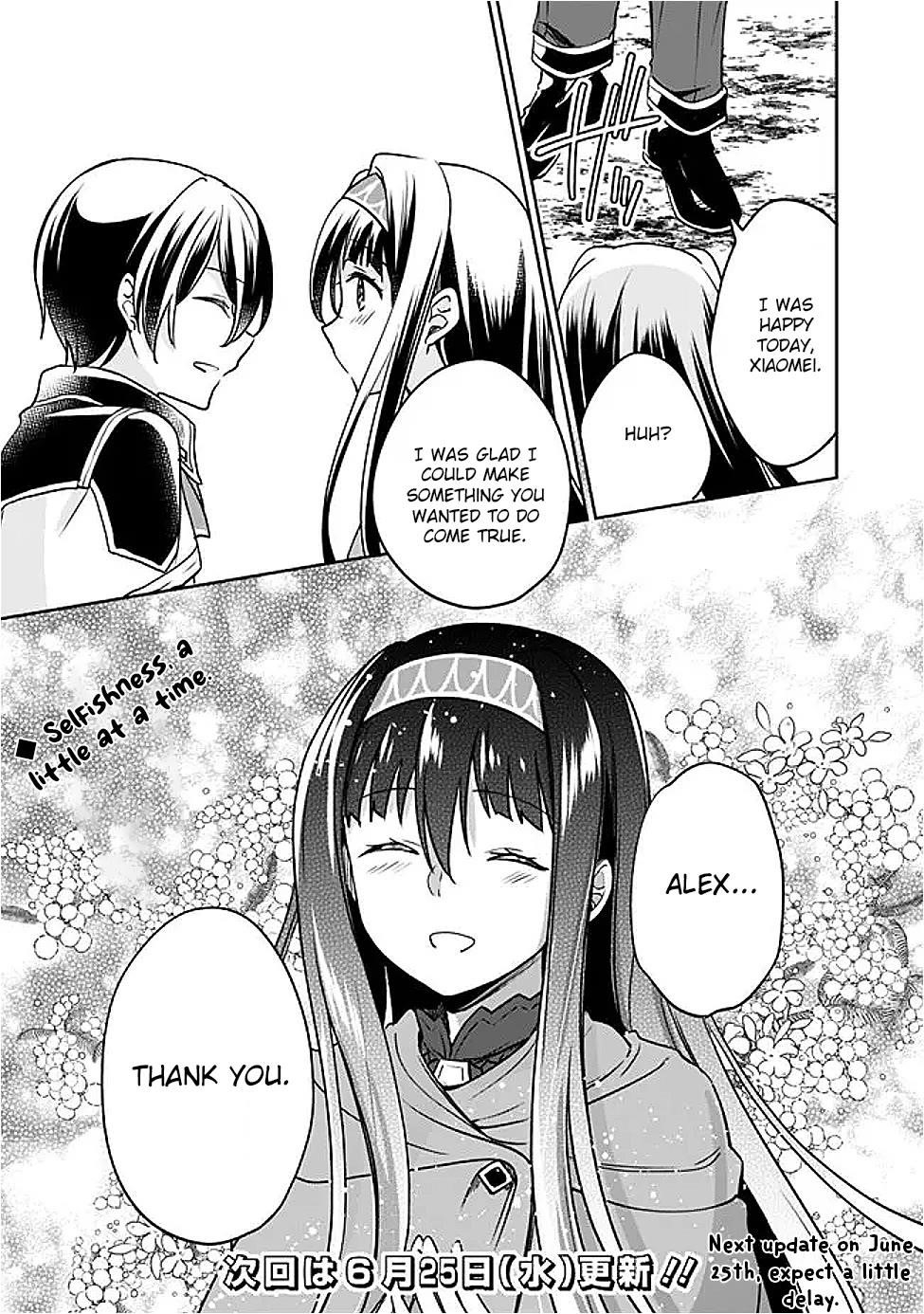 As A Virtuous Middle-Aged Man, My New Life Was Confirmed To Be Sss Rank Chapter 131 - Page 14 in English