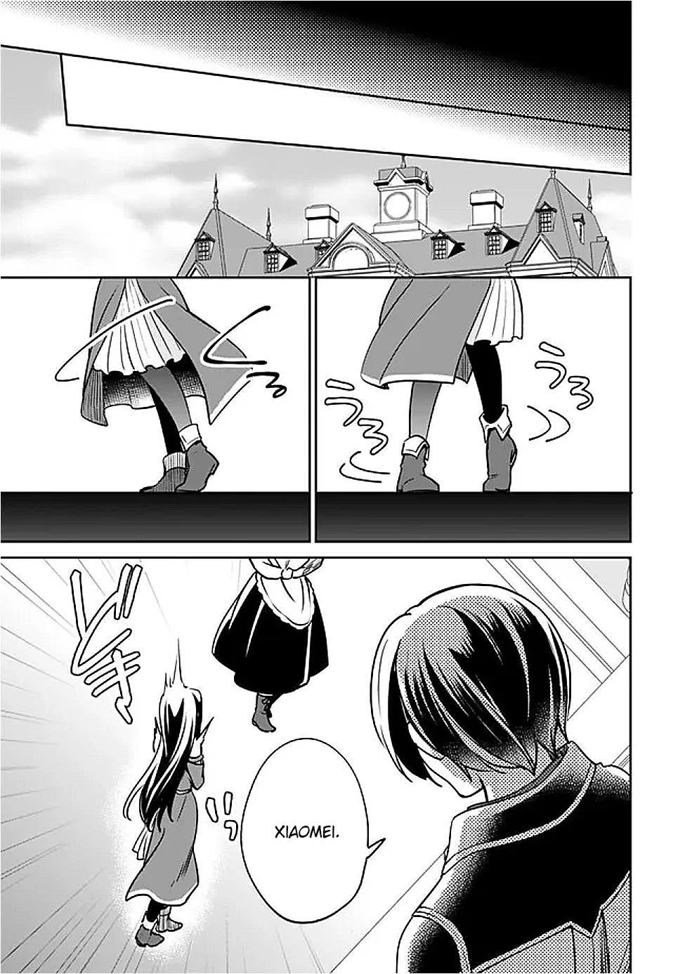 As A Virtuous Middle-Aged Man, My New Life Was Confirmed To Be Sss Rank Chapter 131 - Page 5 in English
