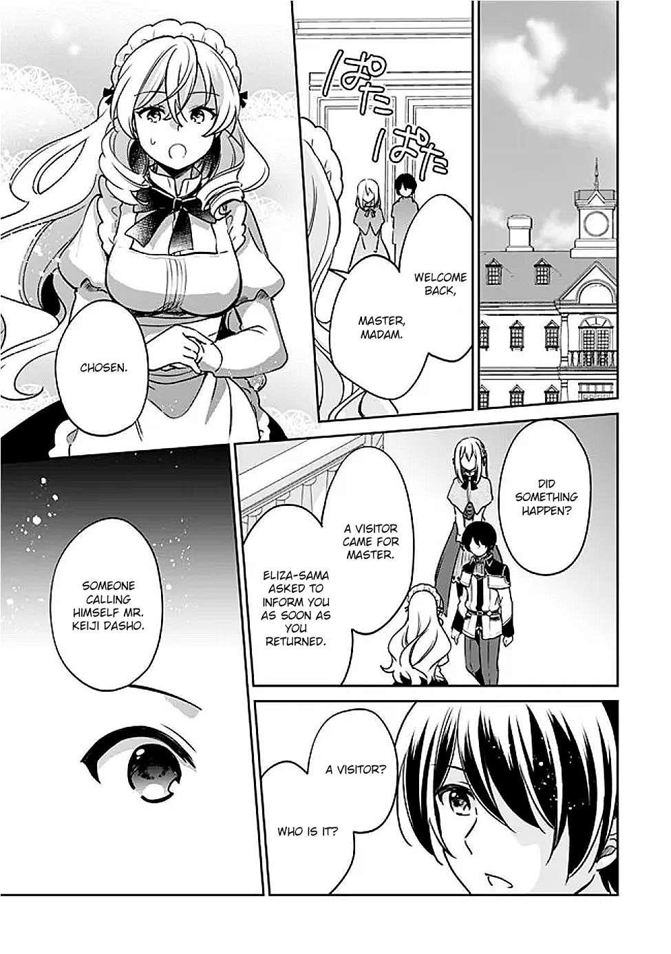 As A Virtuous Middle-Aged Man, My New Life Was Confirmed To Be Sss Rank Chapter 132 - Page 13 in English