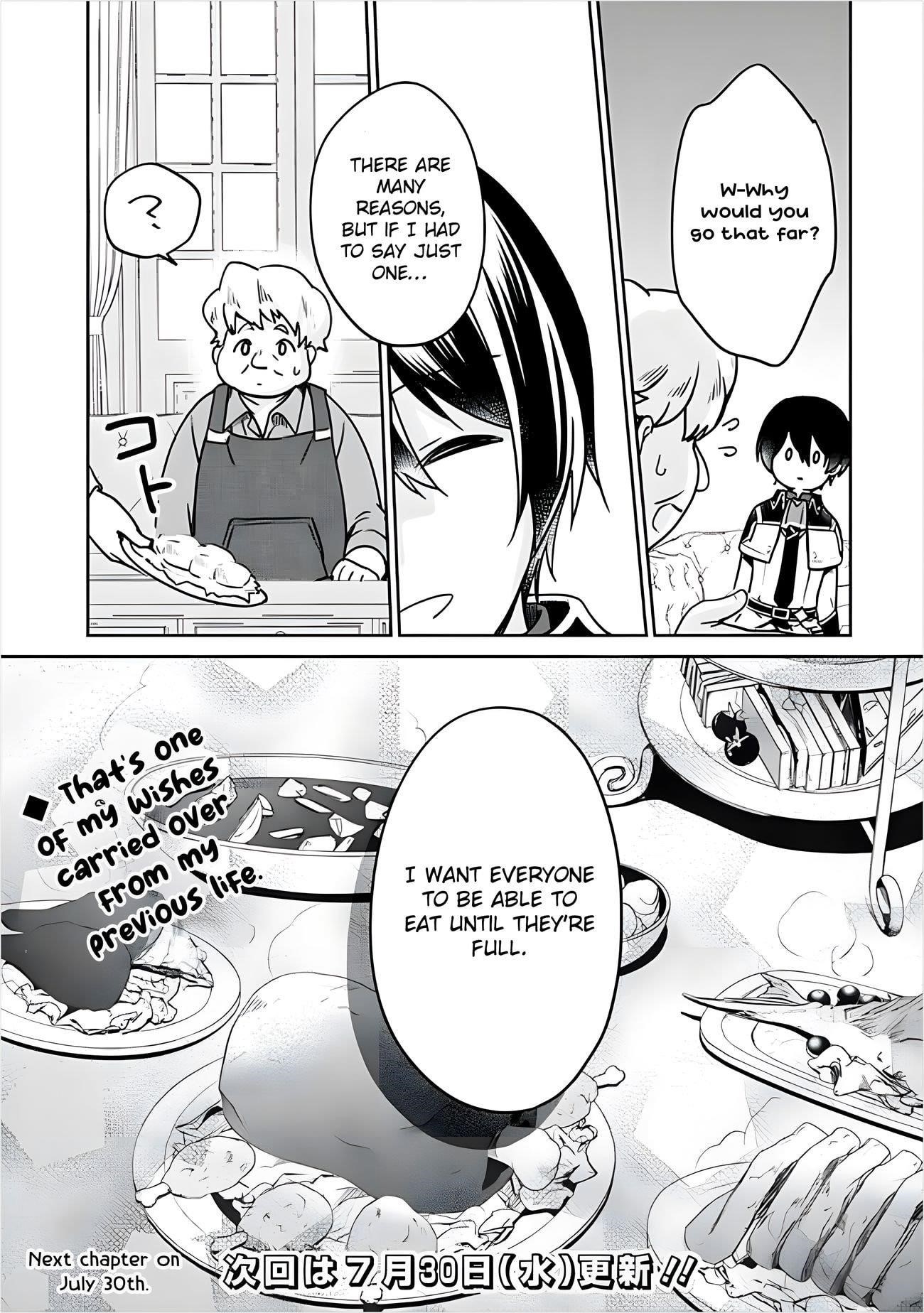 As A Virtuous Middle-Aged Man, My New Life Was Confirmed To Be Sss Rank Chapter 133 - Page 12 in English