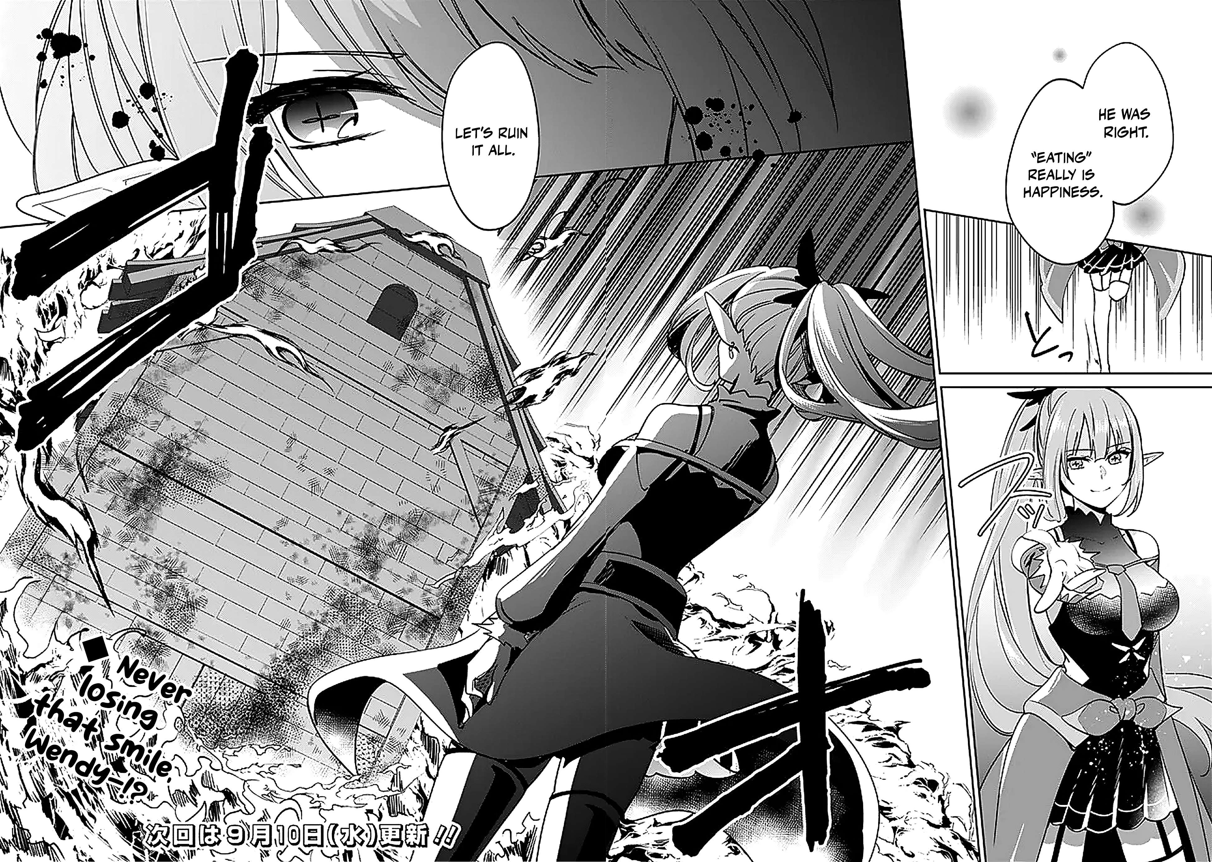 As A Virtuous Middle-Aged Man, My New Life Was Confirmed To Be Sss Rank Chapter 134 - Page 12 in English