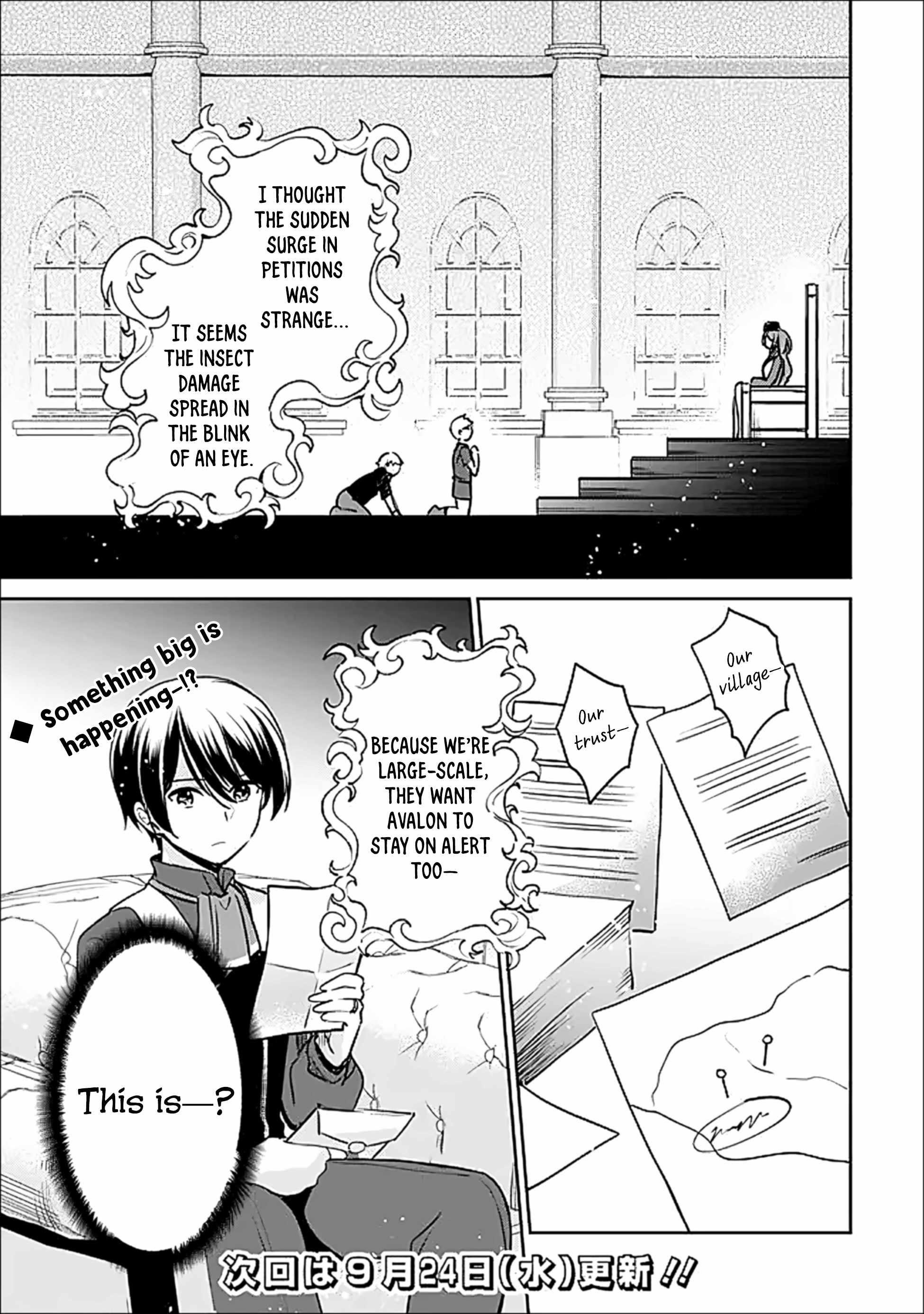 As A Virtuous Middle-Aged Man, My New Life Was Confirmed To Be Sss Rank Chapter 135 - Page 13 in English