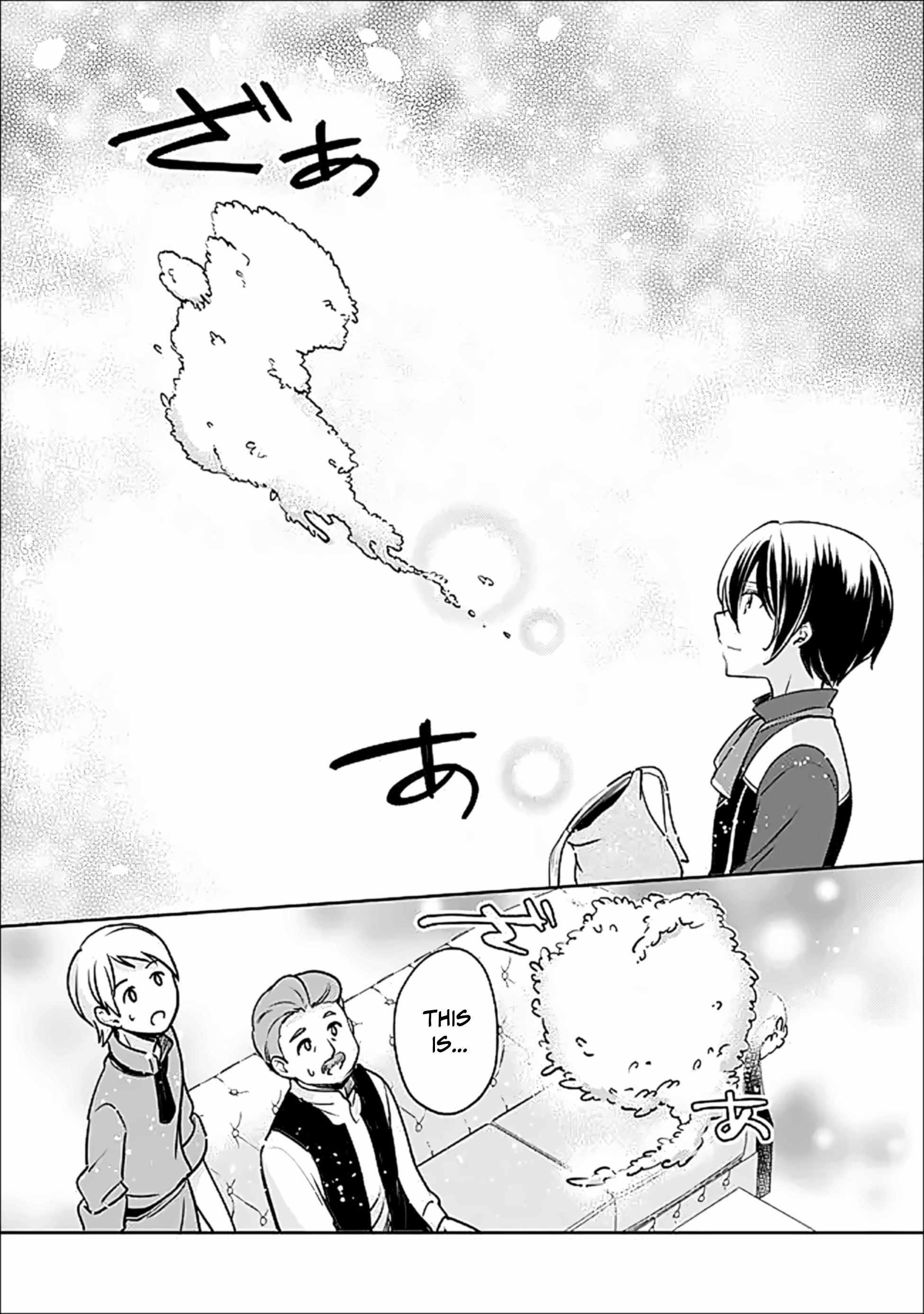 As A Virtuous Middle-Aged Man, My New Life Was Confirmed To Be Sss Rank Chapter 135 - Page 6 in English