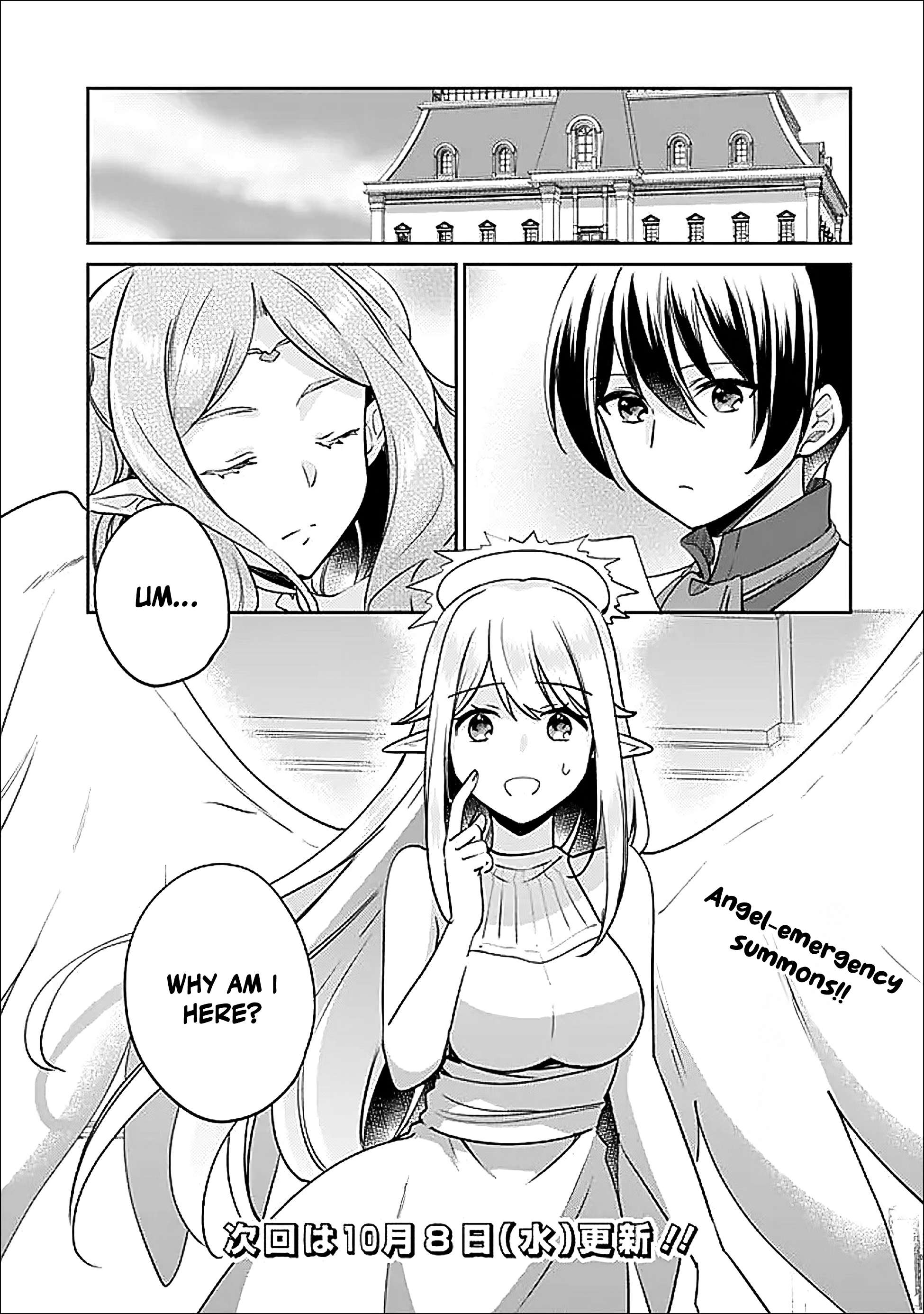As A Virtuous Middle-Aged Man, My New Life Was Confirmed To Be Sss Rank Chapter 136 - Page 14 in English