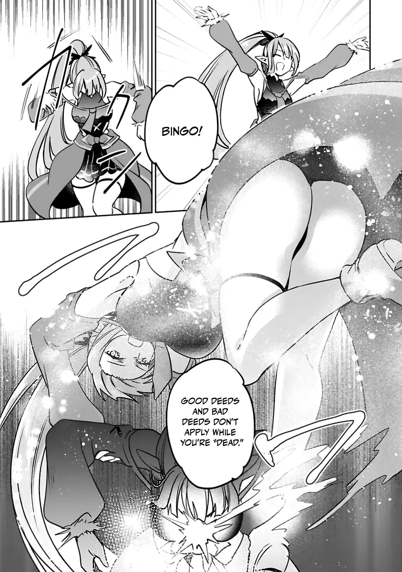 As A Virtuous Middle-Aged Man, My New Life Was Confirmed To Be Sss Rank Chapter 139 - Page 12 in English