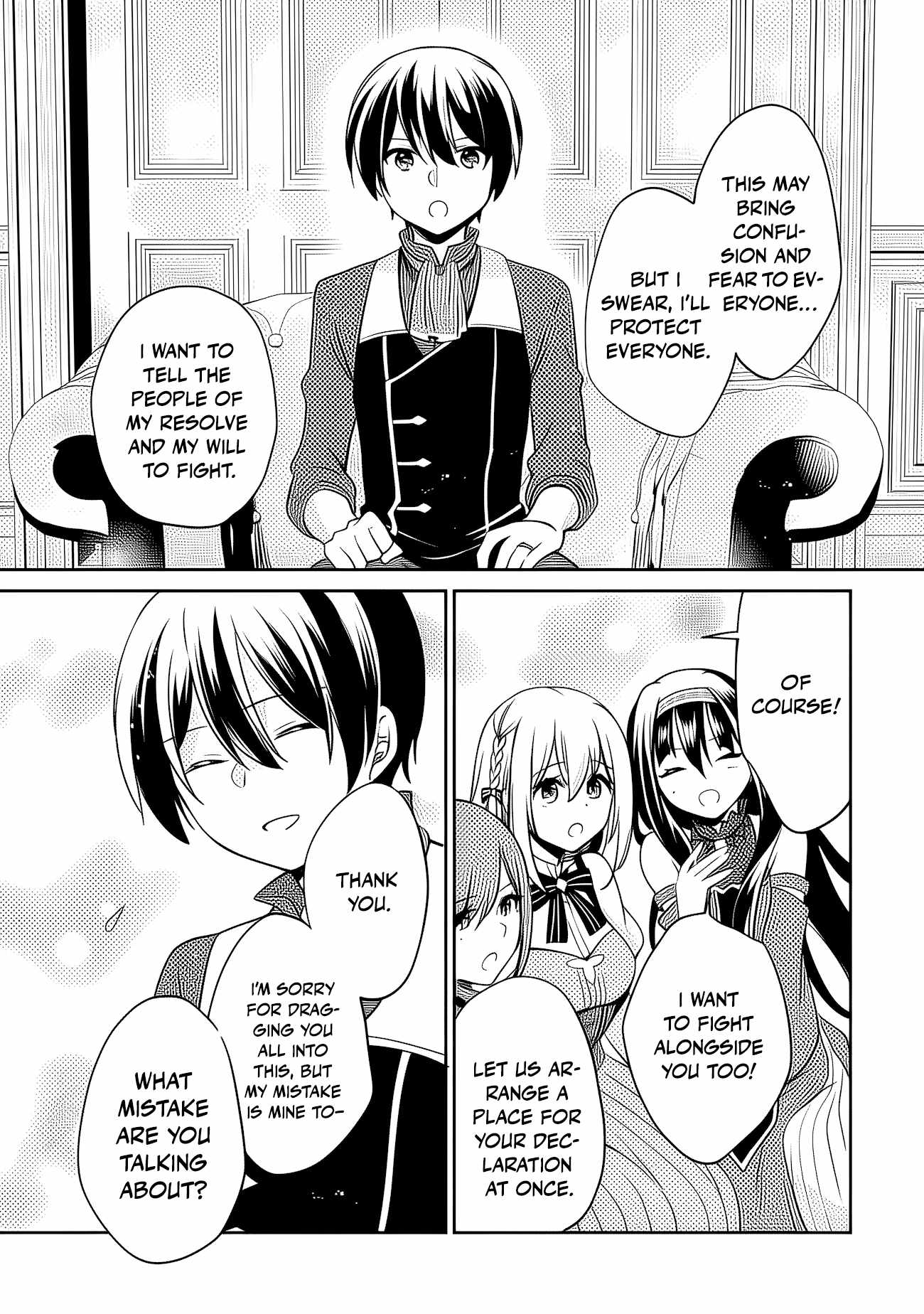 As A Virtuous Middle-Aged Man, My New Life Was Confirmed To Be Sss Rank Chapter 145 - Page 16 in English