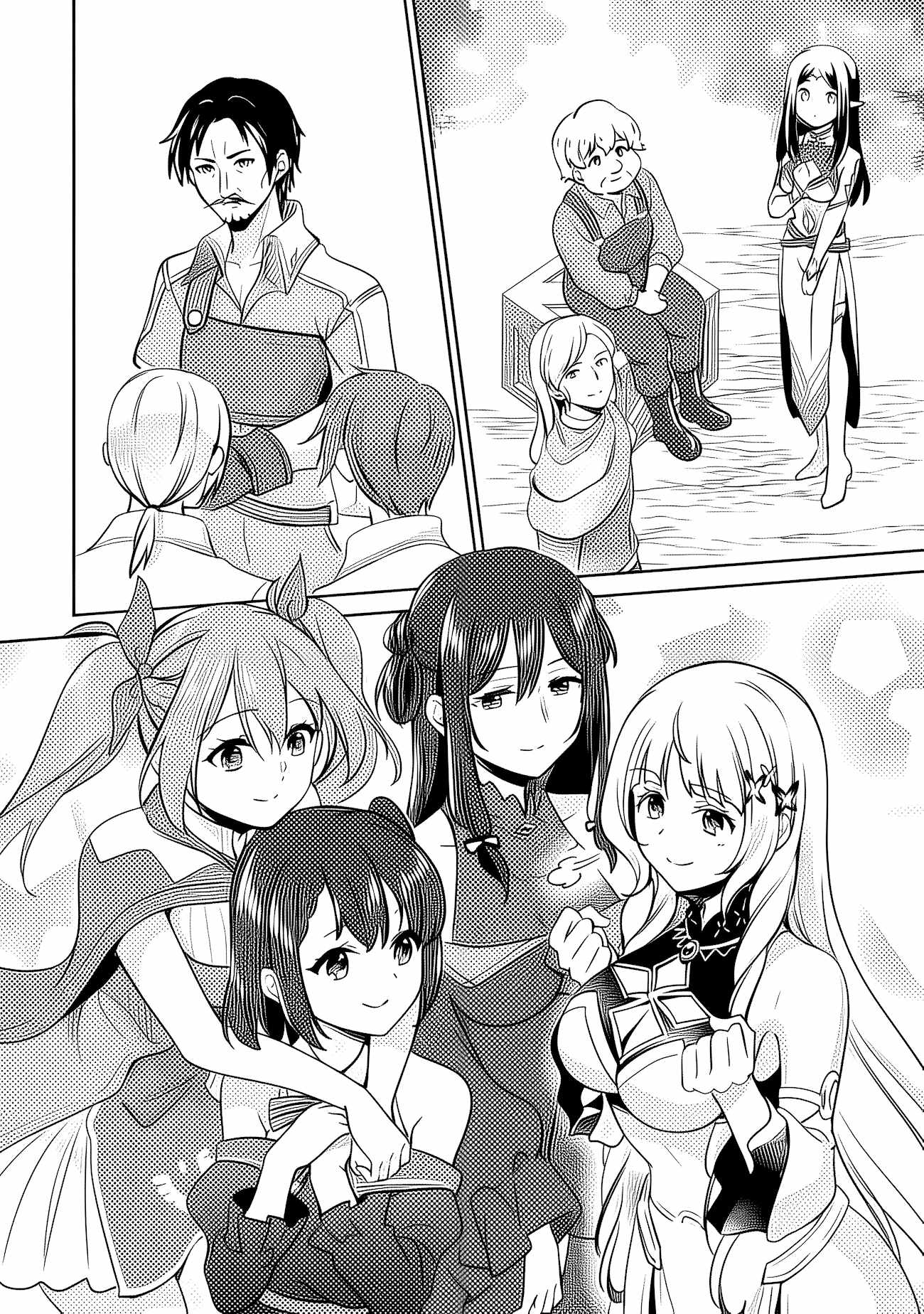 As A Virtuous Middle-Aged Man, My New Life Was Confirmed To Be Sss Rank Chapter 145 - Page 21 in English