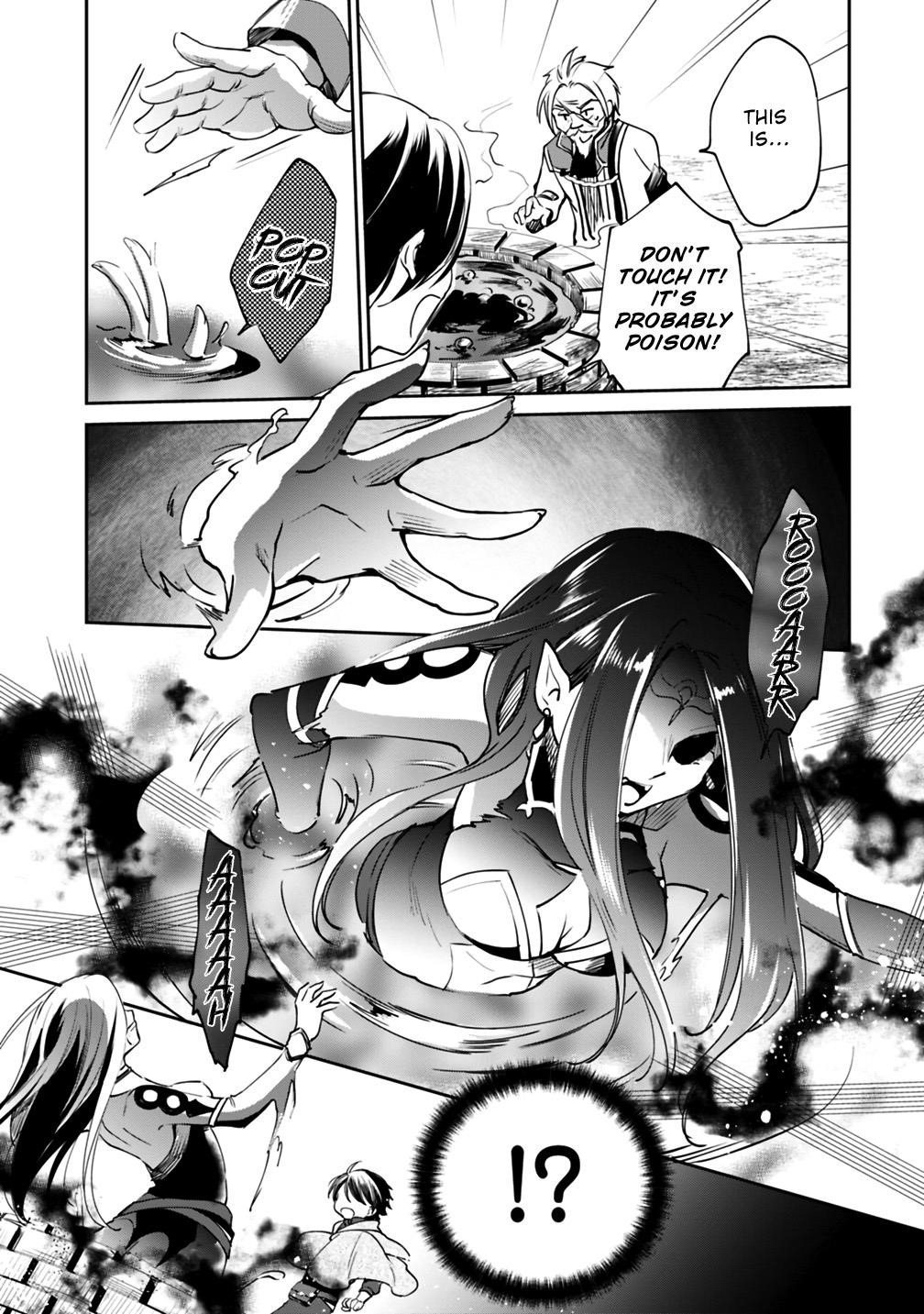 As A Virtuous Middle-Aged Man, My New Life Was Confirmed To Be Sss Rank Chapter 18 - Page 5 in English