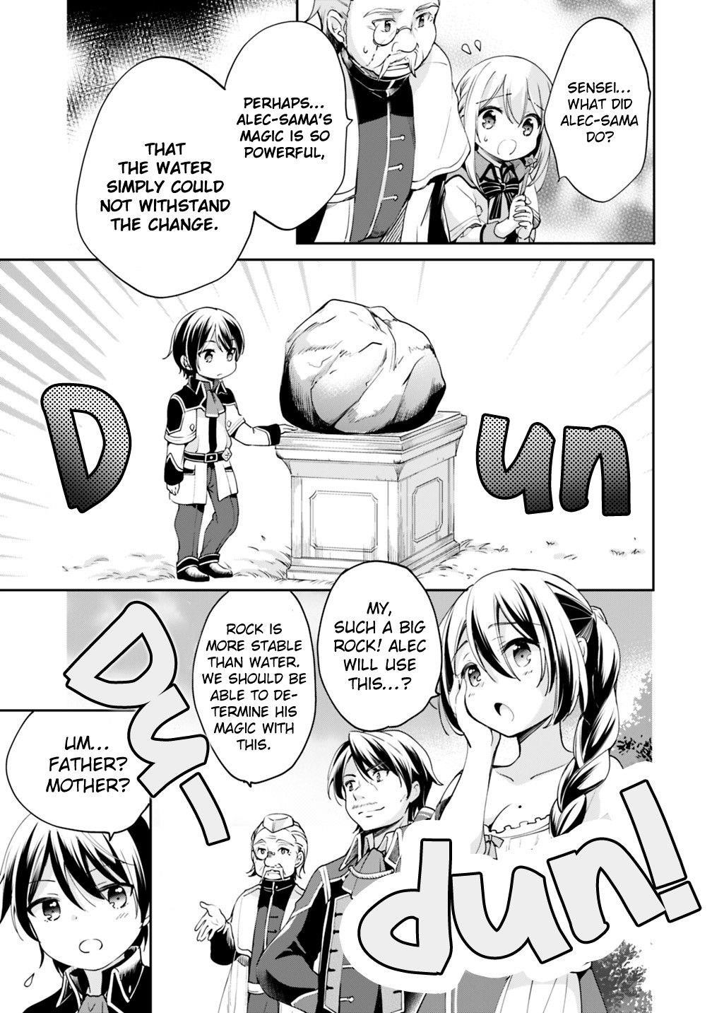 As A Virtuous Middle-Aged Man, My New Life Was Confirmed To Be Sss Rank Chapter 2 - Page 3 in English