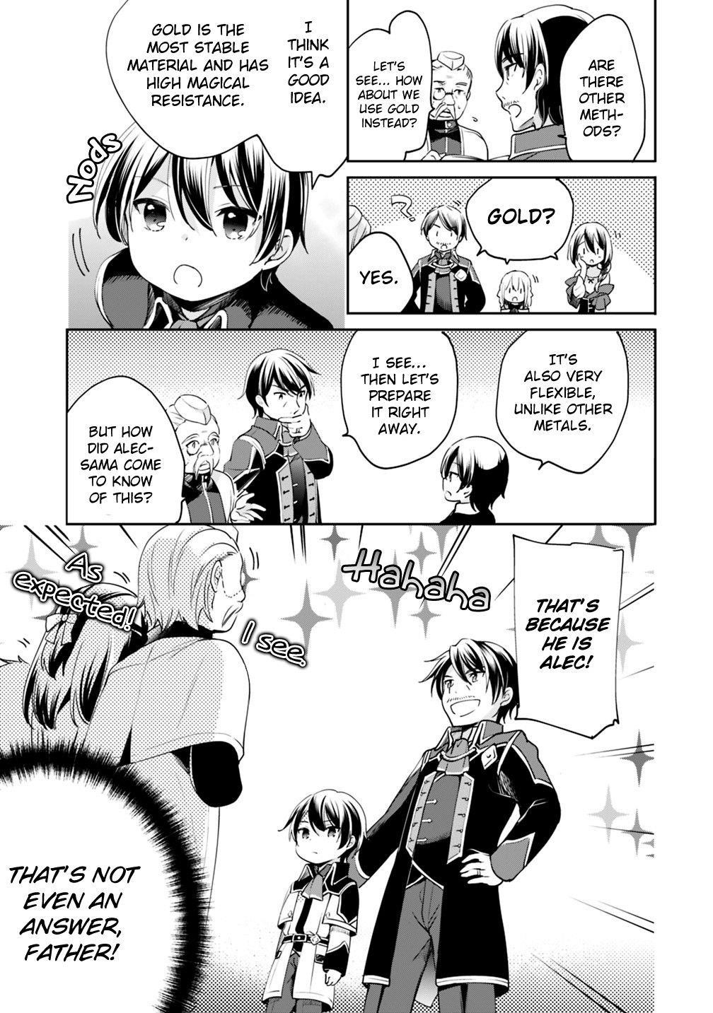As A Virtuous Middle-Aged Man, My New Life Was Confirmed To Be Sss Rank Chapter 2 - Page 5 in English