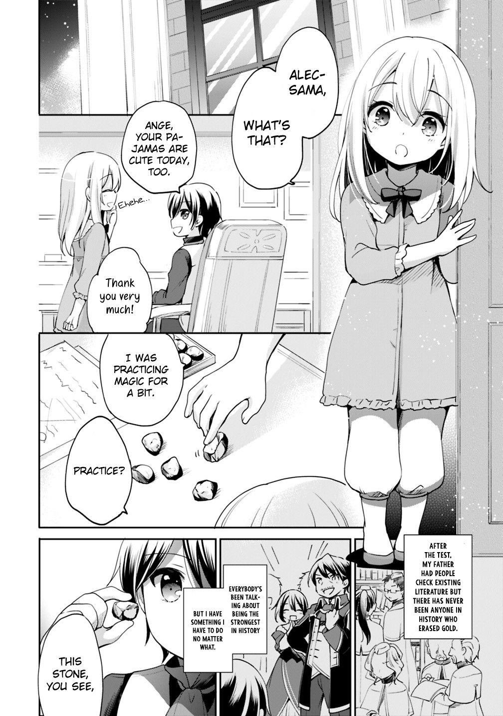As A Virtuous Middle-Aged Man, My New Life Was Confirmed To Be Sss Rank Chapter 2 - Page 8 in English