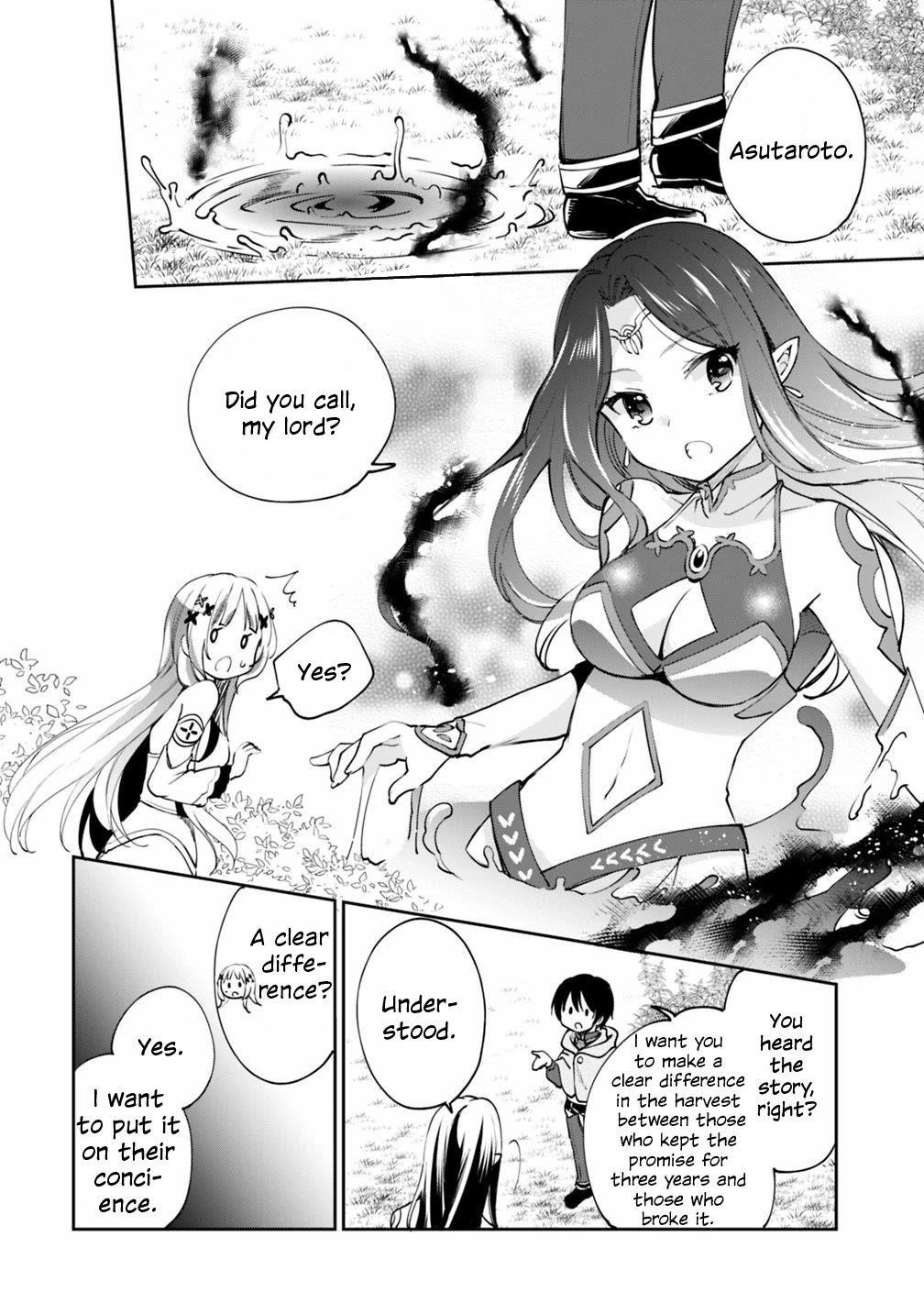 As A Virtuous Middle-Aged Man, My New Life Was Confirmed To Be Sss Rank Chapter 23 - Page 14 in English