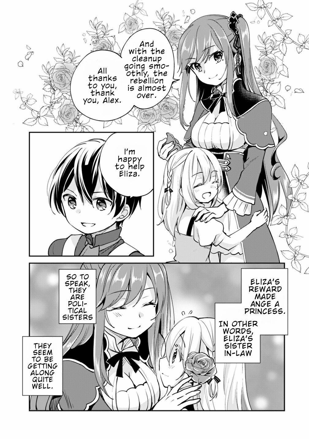 As A Virtuous Middle-Aged Man, My New Life Was Confirmed To Be Sss Rank Chapter 24 - Page 5 in English