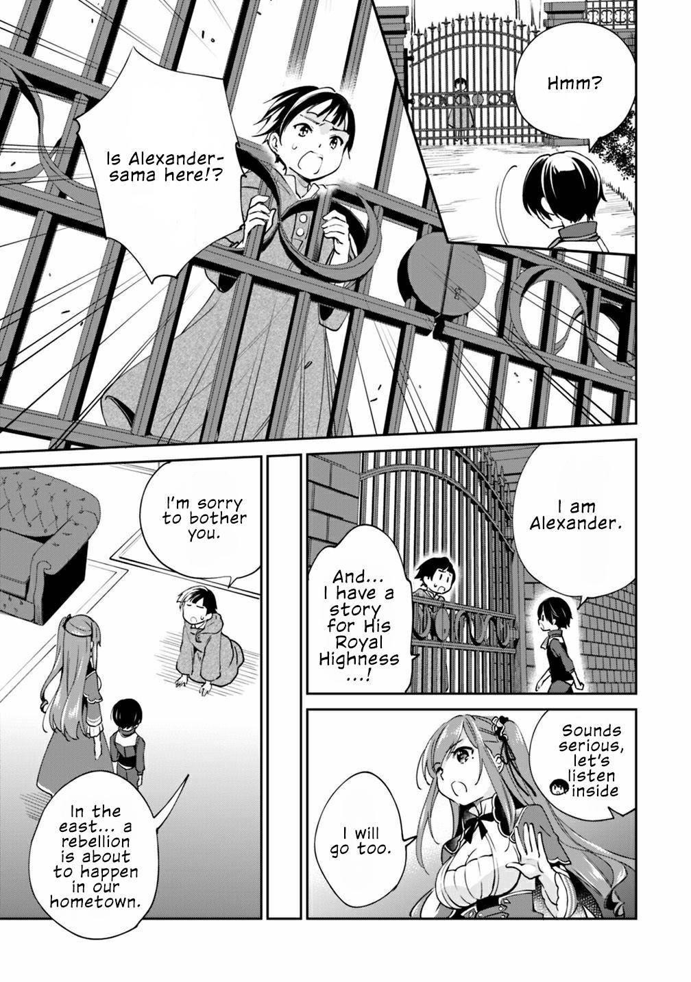 As A Virtuous Middle-Aged Man, My New Life Was Confirmed To Be Sss Rank Chapter 24 - Page 7 in English