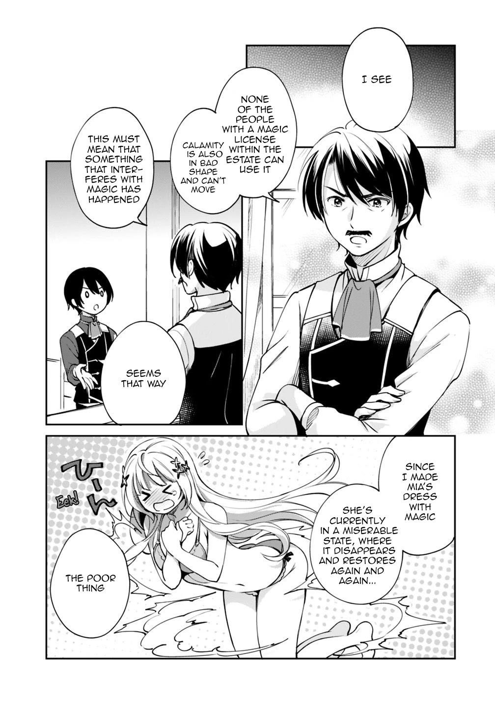 As A Virtuous Middle-Aged Man, My New Life Was Confirmed To Be Sss Rank Chapter 28 - Page 5 in English