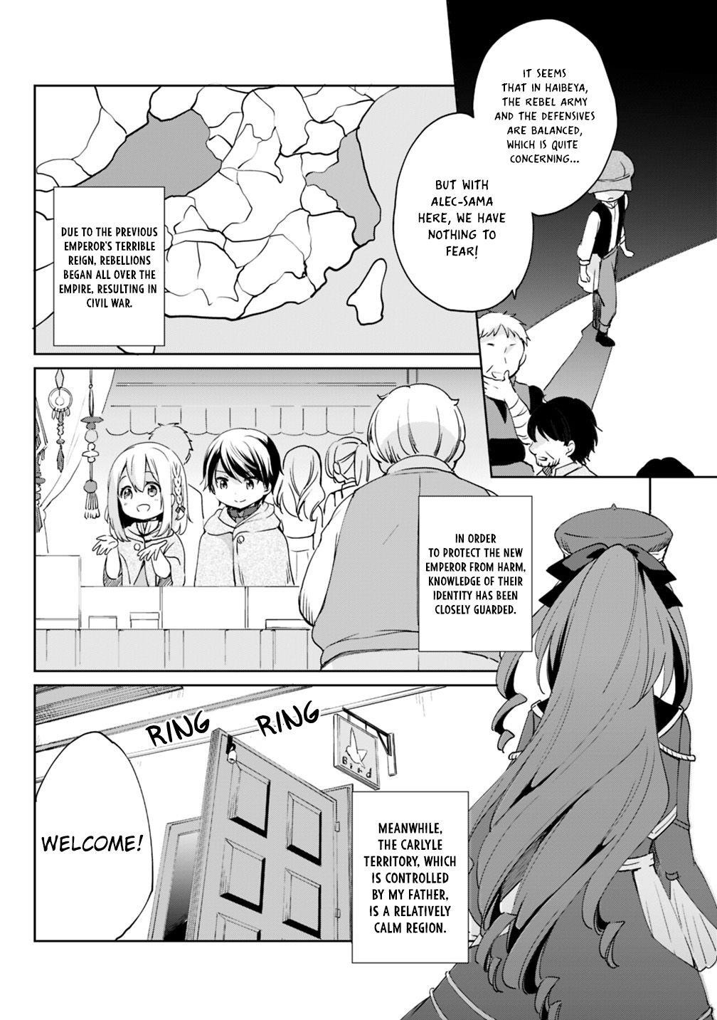 As A Virtuous Middle-Aged Man, My New Life Was Confirmed To Be Sss Rank Chapter 3 - Page 4 in English